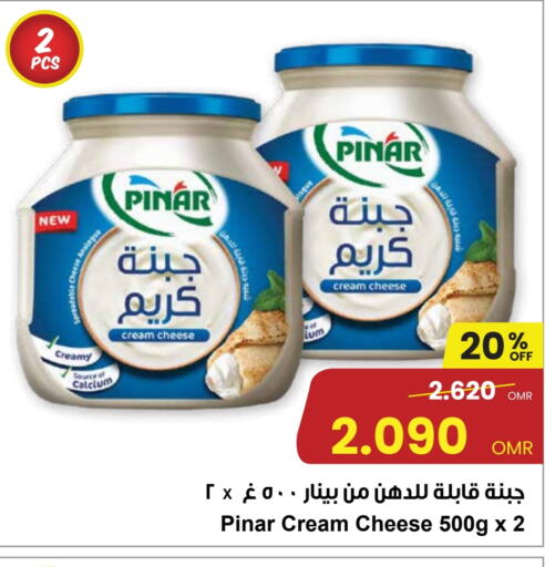 PINAR Cream Cheese available at Sultan Center  in Oman - Muscat