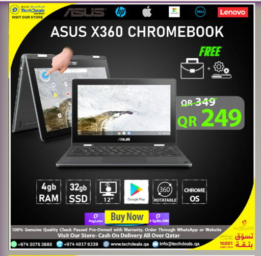 ASUS available at Tech Deals Trading in Qatar - Al-Shahaniya