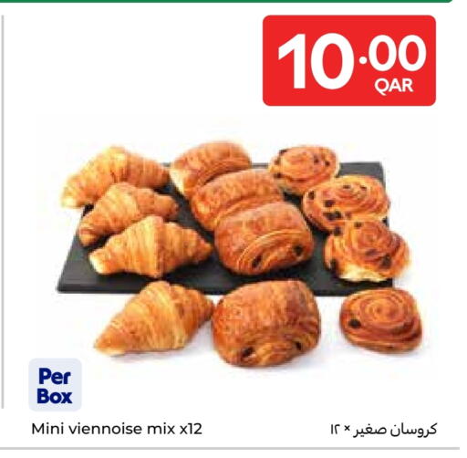available at Carrefour in Qatar - Doha