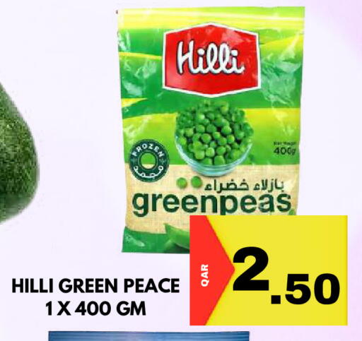 Frozen Fruits & Veg in Dubai Shopping Center, Qatar Offers - Qatar available at Dubai Shopping Center in Qatar - Doha