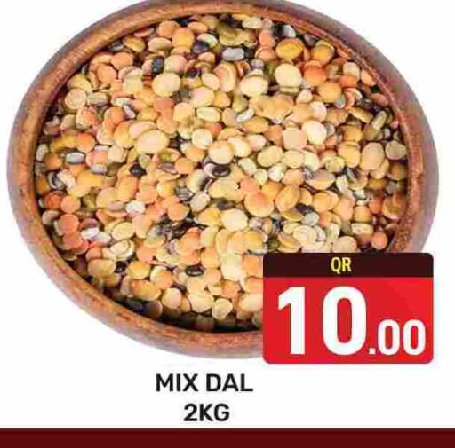 available at Majlis Hypermarket in Qatar - Doha