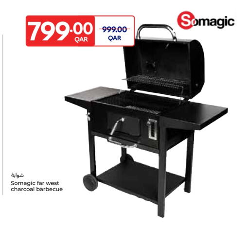 available at Carrefour in Qatar - Al Shamal