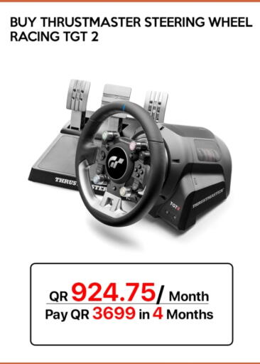 available at iCONNECT  in Qatar - Al Shamal