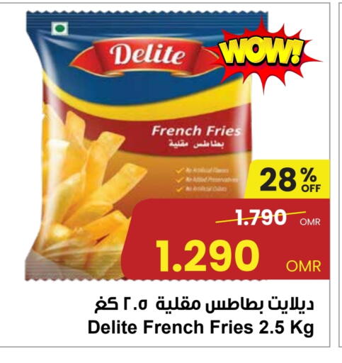 available at مركز سلطان in عُمان - مسقط‎