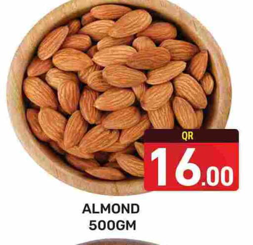 available at Majlis Hypermarket in Qatar - Doha