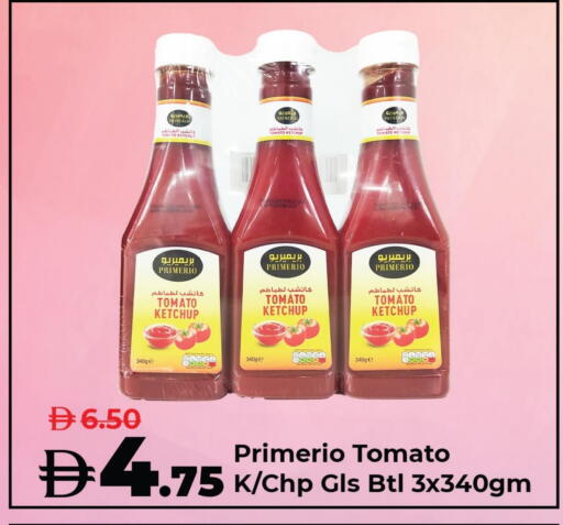 كاتشب الطماطم available at الأسواق هايبرماركت in الإمارات العربية المتحدة , الامارات - رَأْس ٱلْخَيْمَة