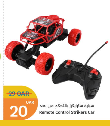 available at City Hypermarket in Qatar - Al-Shahaniya