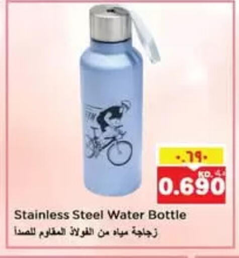 available at Nesto Hypermarkets in Kuwait
