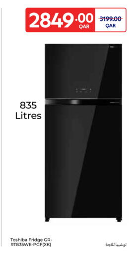 TOSHIBA Refrigerator available at Carrefour in Qatar - Doha