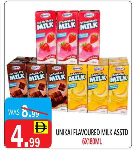 يونيكاي حليب بنكهات available at يونايتد هيبر ماركت in الإمارات العربية المتحدة , الامارات - دبي