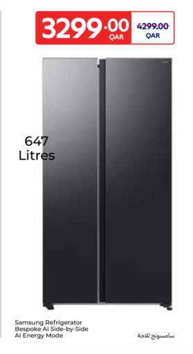 SAMSUNG Refrigerator available at Carrefour in Qatar - Doha