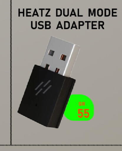 available at Tech Deals Trading in Qatar - Al-Shahaniya