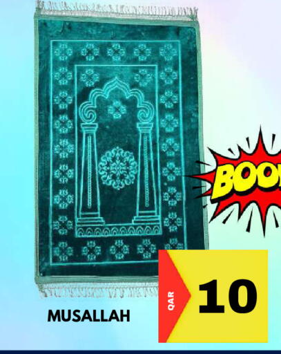 available at Dubai Shopping Center in Qatar - Doha