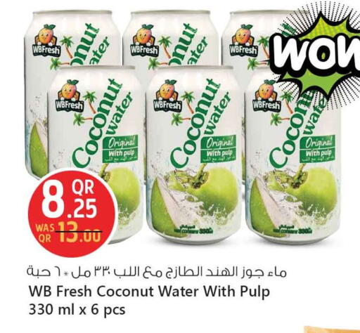 Coconut available at سفاري هايبر ماركت in قطر - الشحانية