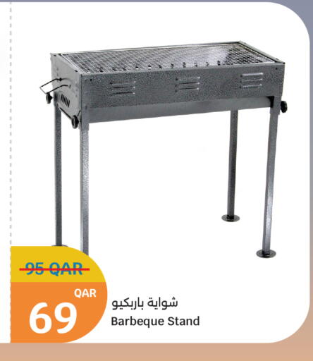 available at City Hypermarket in Qatar - Al-Shahaniya