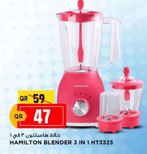 Mixer / Grinder available at Marza Hypermarket in Qatar - Al-Shahaniya