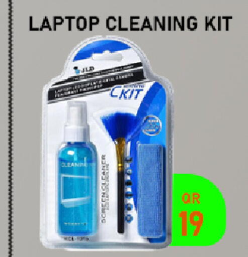 available at Tech Deals Trading in Qatar - Al-Shahaniya