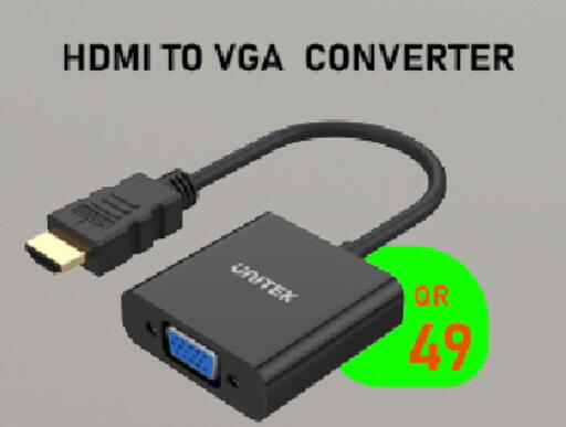 available at Tech Deals Trading in Qatar - Al-Shahaniya