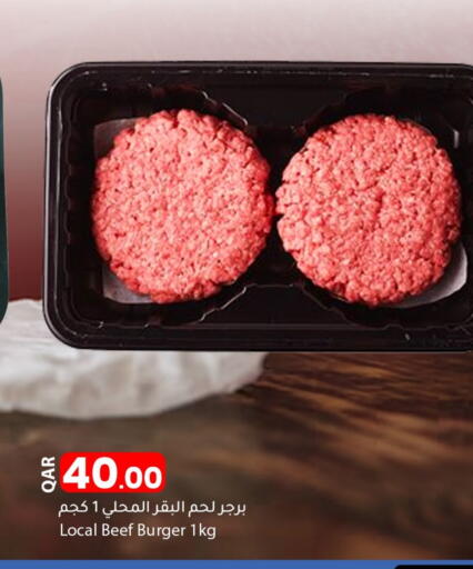 available at Dana Market in Qatar - Al-Shahaniya