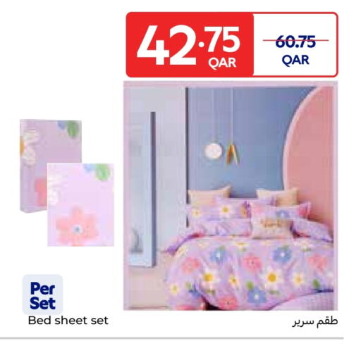 available at Carrefour in Qatar - Al Shamal