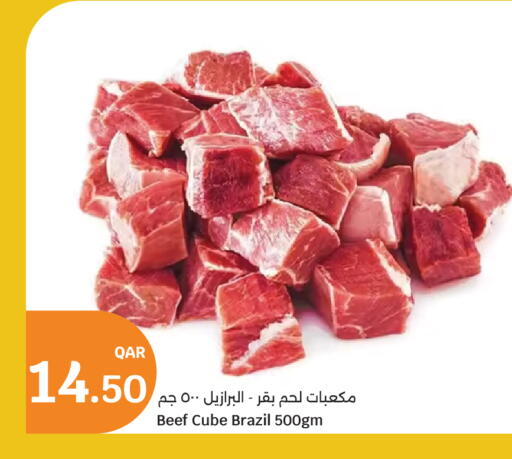 Beef available at City Hypermarket in Qatar - Doha