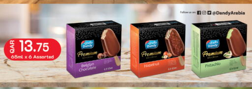 available at Carrefour in Qatar - Doha