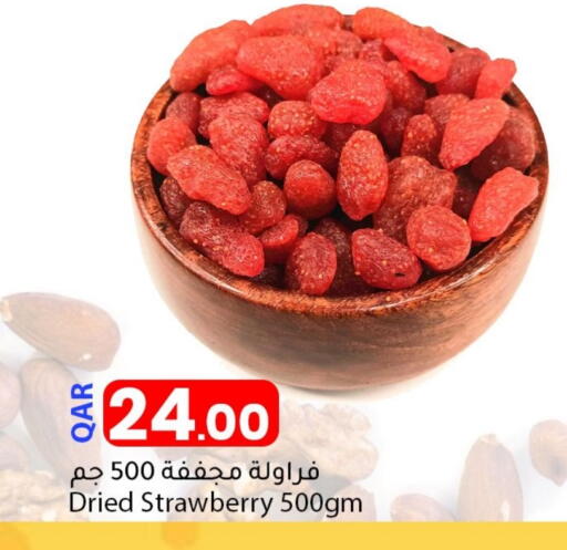 Strawberry available at Dana Market in Qatar - Doha