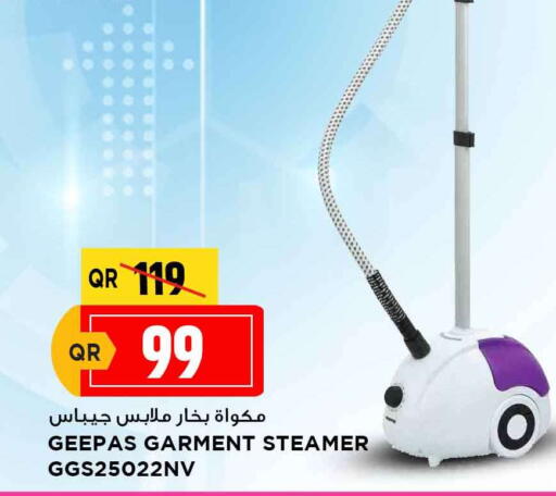 GEEPAS available at Marza Hypermarket in Qatar - Al-Shahaniya