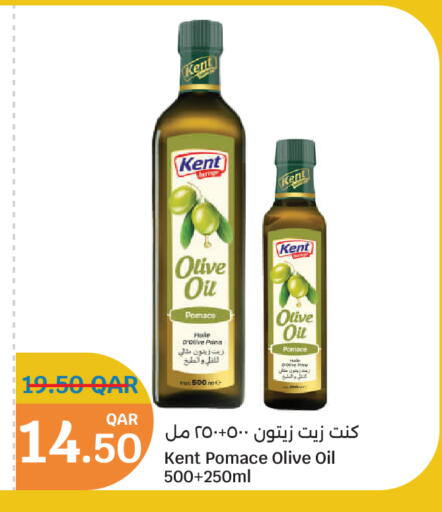 Olive Oil available at City Hypermarket in Qatar - Doha