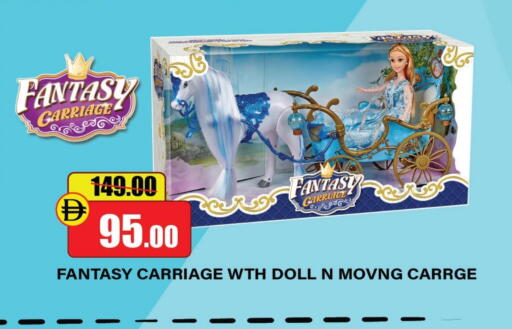 available at Al Aswaq Hypermarket in UAE - Ras al Khaimah