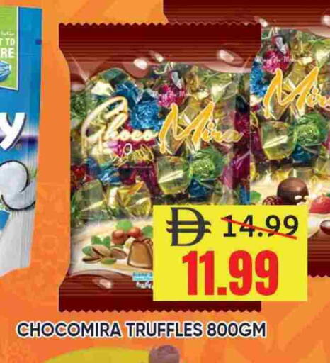 available at Leptis Hypermarket  in UAE - Ras al Khaimah