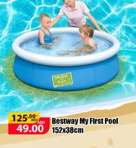 available at ADCOOP in UAE - Ras al Khaimah