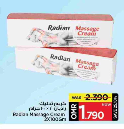 available at MARK & SAVE in Oman - Muscat