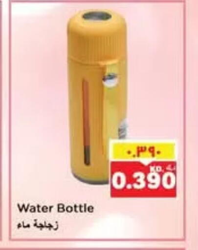 available at Nesto Hypermarkets in Kuwait