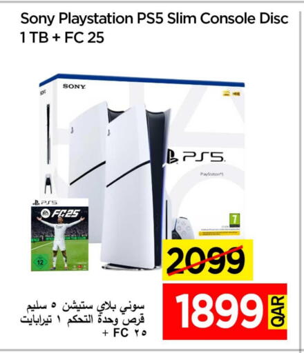 SONY available at iCONNECT  in Qatar - Al Shamal