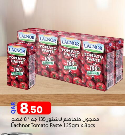 معجون طماطم available at دانا ماركت in قطر - الدوحة