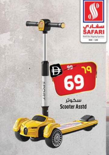 available at SAFARI HYPERMARKET  in UAE - Ras al Khaimah