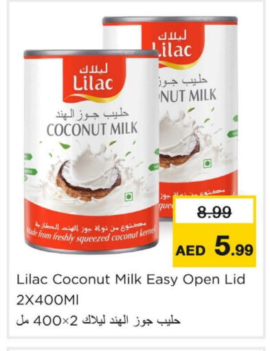LILAC Coconut Milk available at Nesto Hypermarket in UAE - Ras al Khaimah