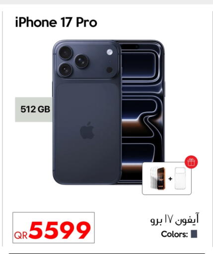 APPLE available at iCONNECT  in Qatar - Umm Salal
