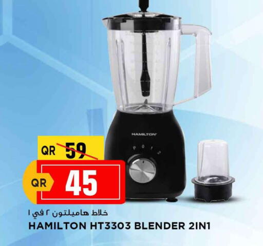 HAMILTON Mixer / Grinder available at Marza Hypermarket in Qatar - Al-Shahaniya
