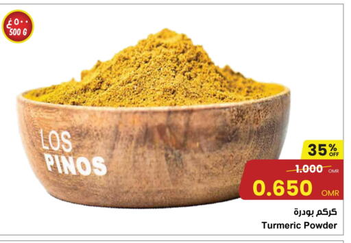 Spices available at Sultan Center  in Oman - Muscat