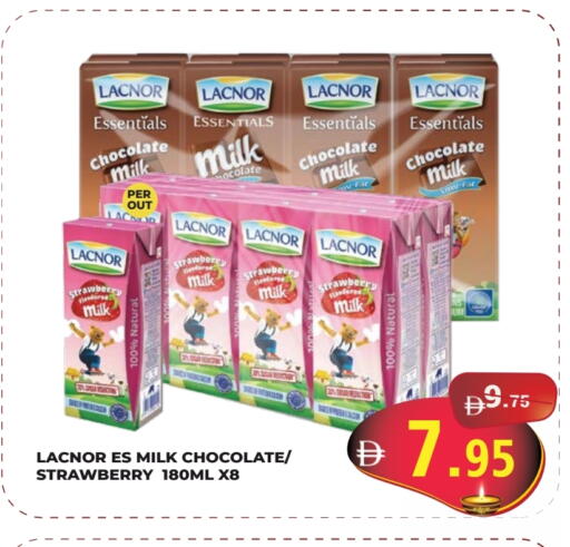 لكنور حليب بنكهات available at كيرالا هايبرماركت in الإمارات العربية المتحدة , الامارات - رَأْس ٱلْخَيْمَة