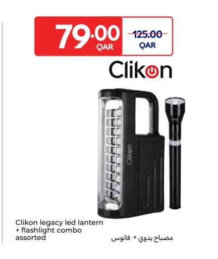 CLIKON available at Carrefour in Qatar - Al-Shahaniya