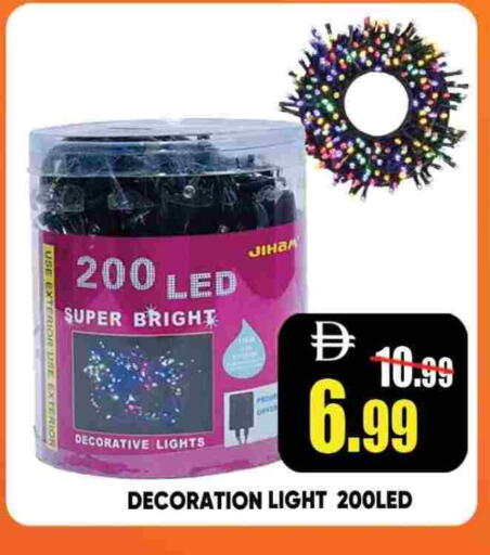 available at ليبتس هايبرماركت in الإمارات العربية المتحدة , الامارات - رَأْس ٱلْخَيْمَة