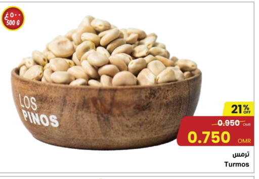 available at Sultan Center  in Oman - Muscat