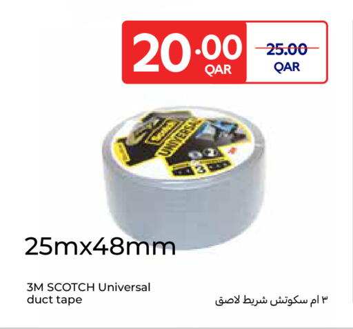 School & Stationary in Carrefour, Qatar Offers - Qatar available at Carrefour in Qatar - Al Shamal