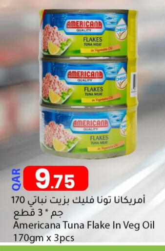 AMERICANA available at Dana Market in Qatar - Al-Shahaniya