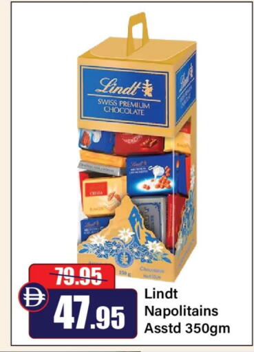 available at Al Aswaq Hypermarket in UAE - Ras al Khaimah