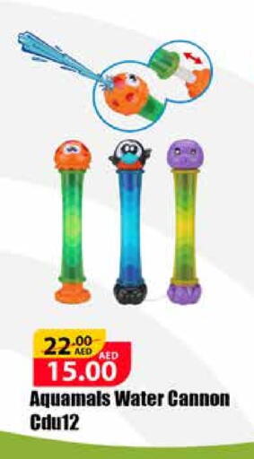 available at ADCOOP in UAE - Ras al Khaimah
