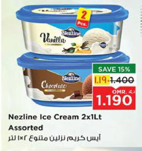 NEZLINE available at Nesto Hyper Market   in Oman - Muscat